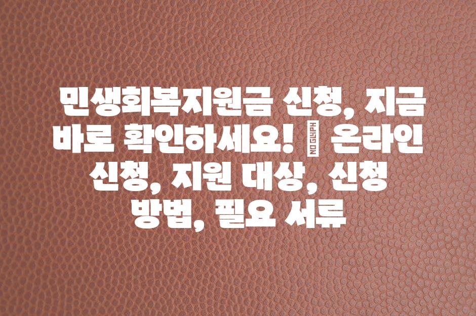 샘플 (49)