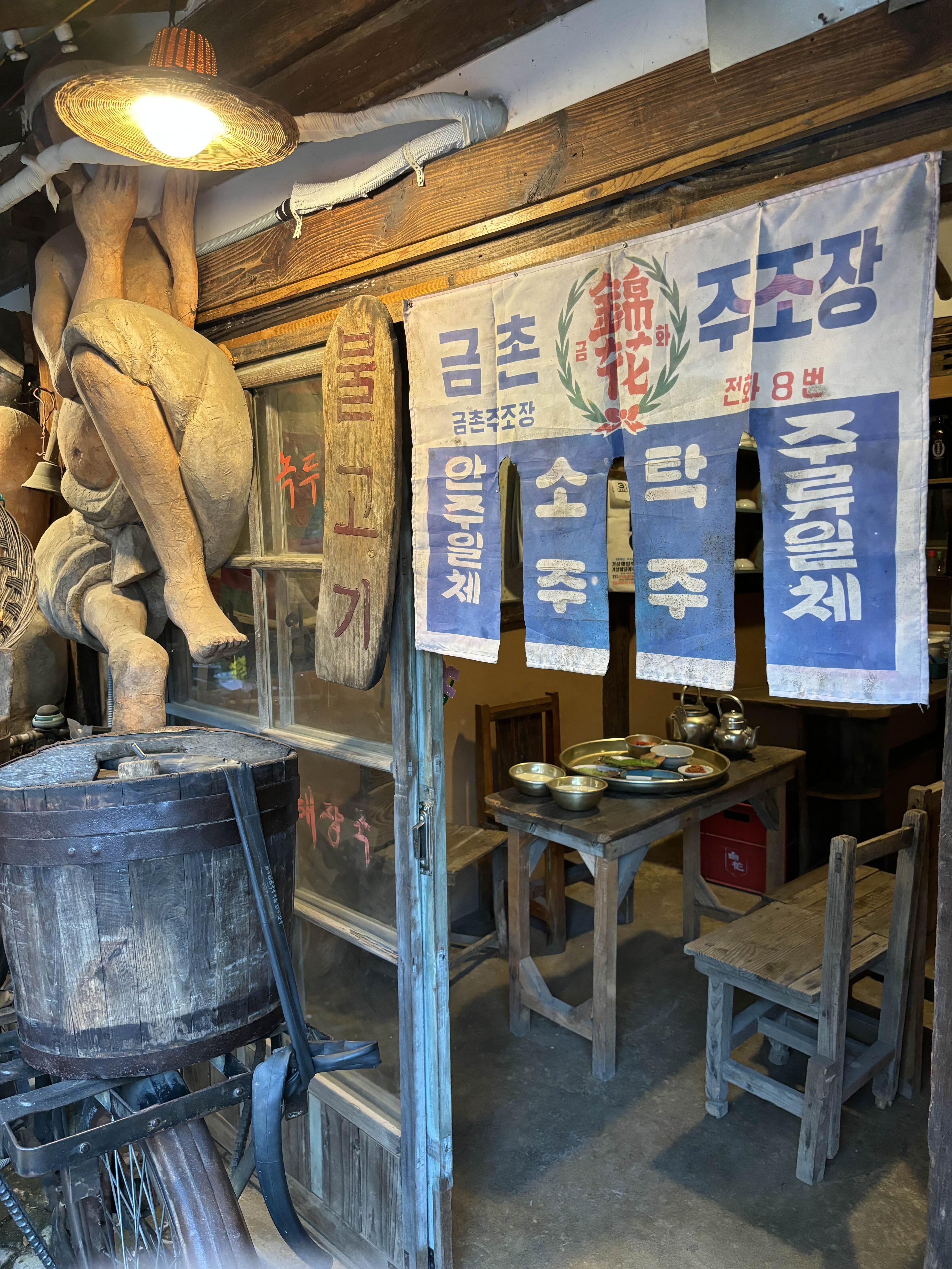 alt 태그