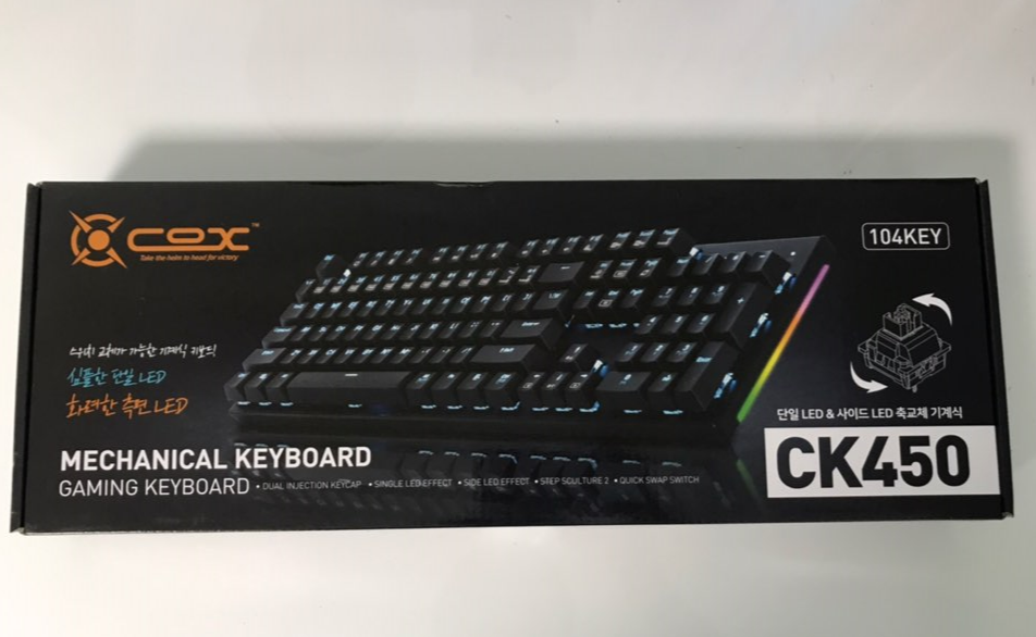  콕스 CK450 블랙 간단 사용기