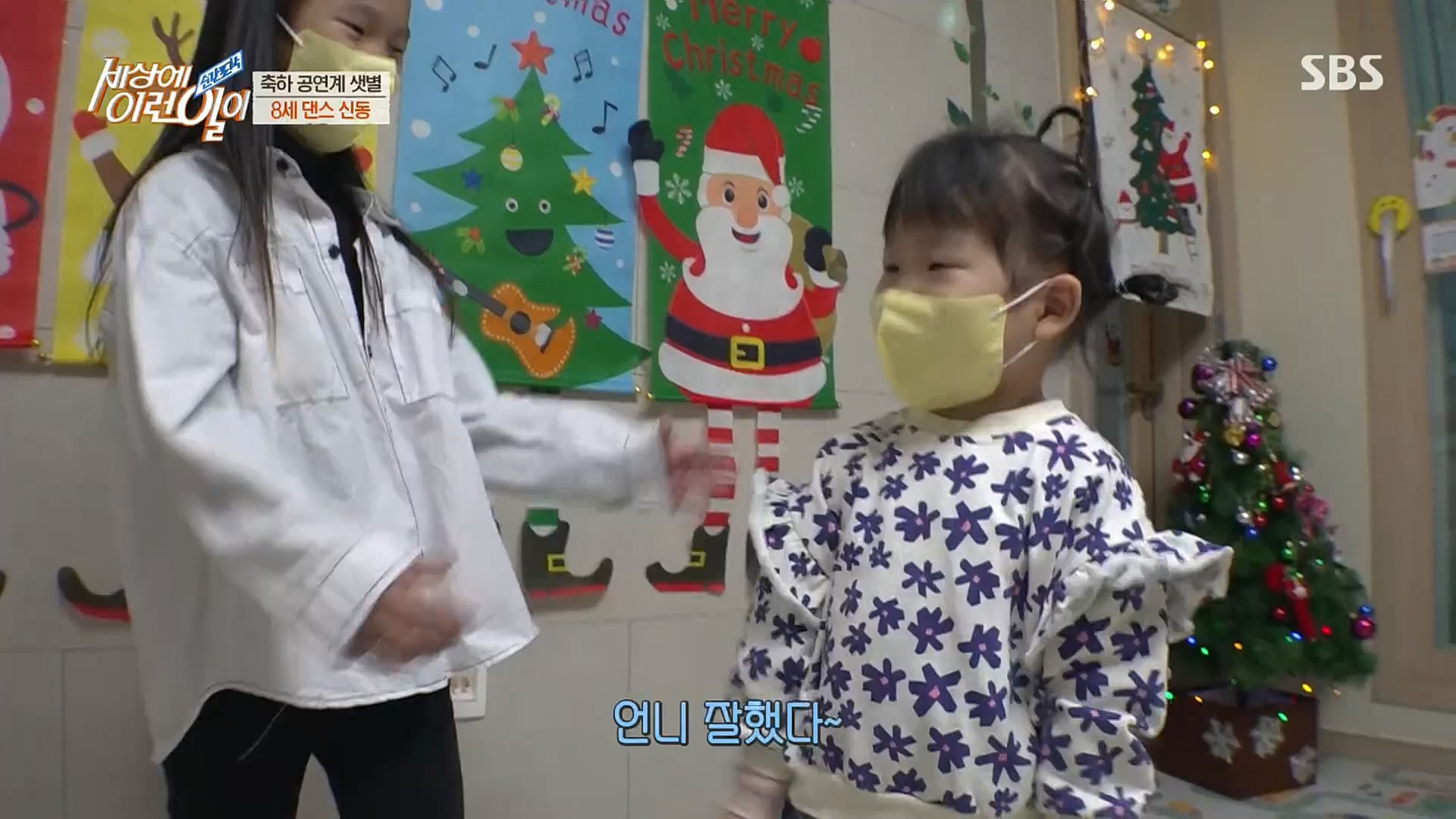 순간포착 세상에 이런일이.E1211.221227p.H264-F1RST.mp4_20221228_195136.188.jpg