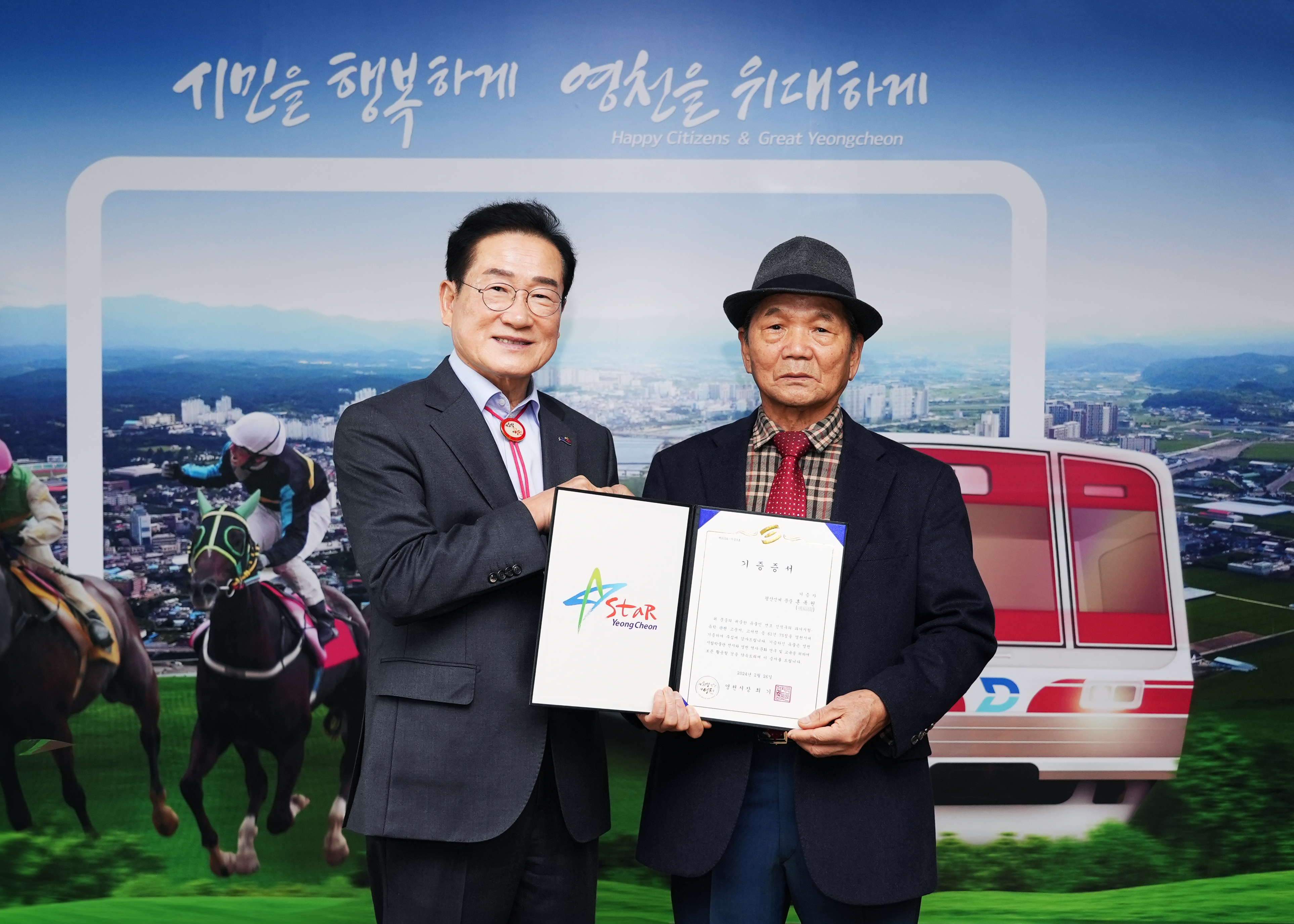 평산 이미지