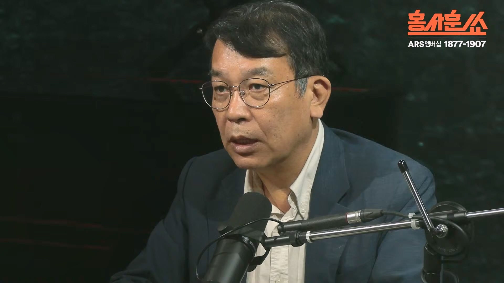 [홍사훈쑈] 윤석열 정부의 거짓말 듣는 국민들 심정은...ㅣ김용남 _ 김종대ㅣ 2024년 11월 1일 금요일.mp4_20241102_153419.237.jpg