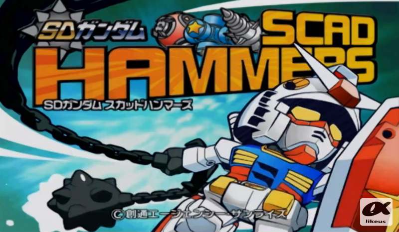  [게임리뷰]wii SD건담 스커드 해머즈(SD gundam scad hammers)