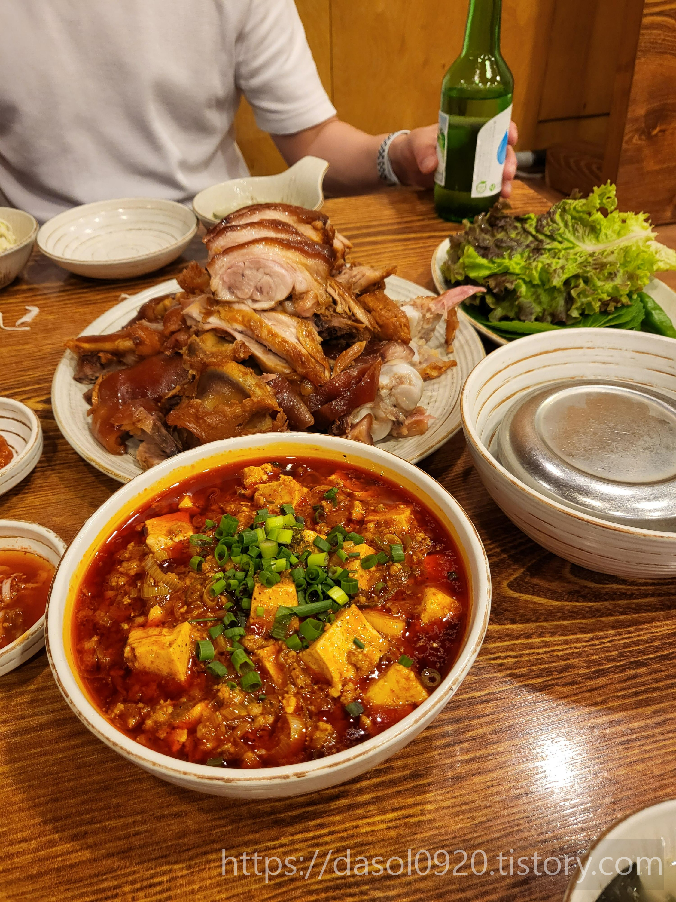 서울 송파 맛집 오향가 가락본점 족발, 마파두부밥, 소주