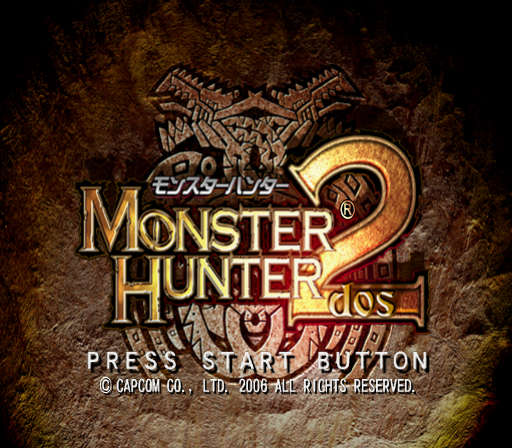  몬스터 헌터 2 JAP ISO 파일 다운로드 (소니 플스 2 / PS2)