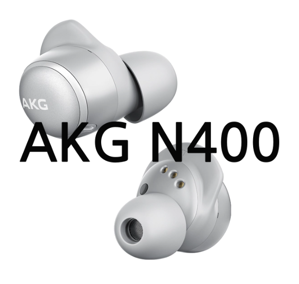  무선 블루투스 이어폰. 삼성 하만 AKG N400