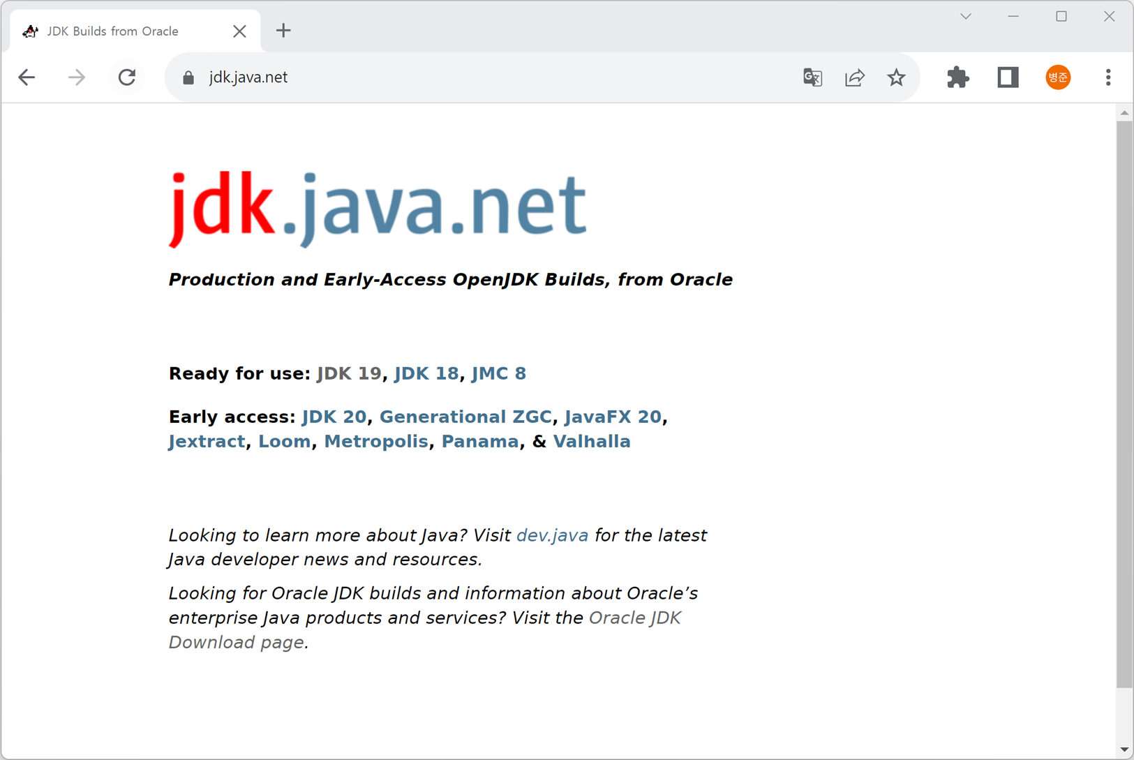 openjdk 1.8 for mac
