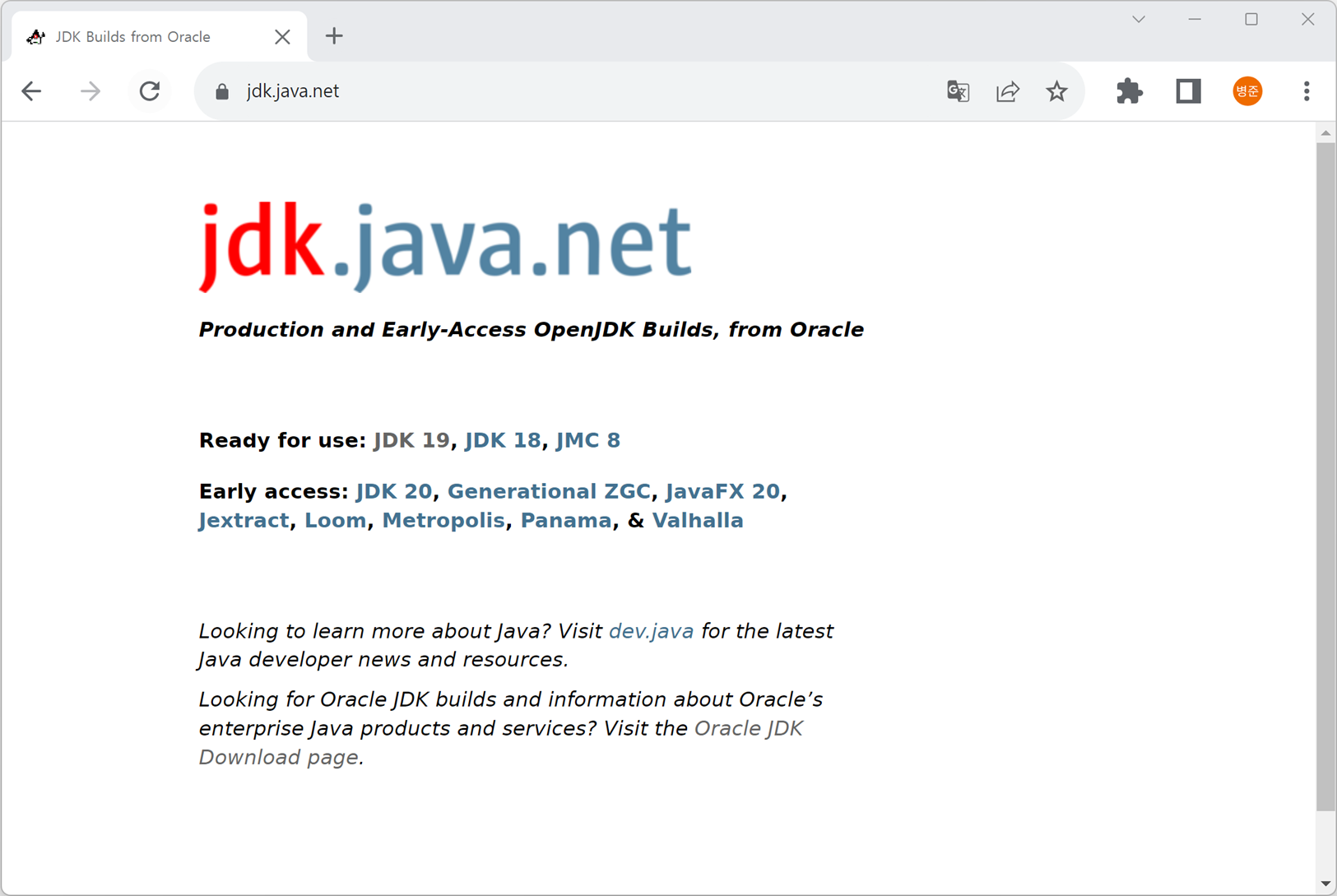 openjdk 1.8 download mac