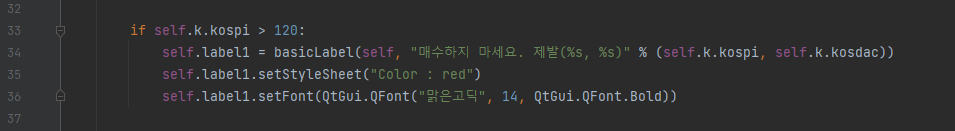 GUI에 ADR 값 입력하기