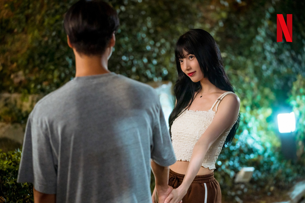 이두나! 스틸컷
