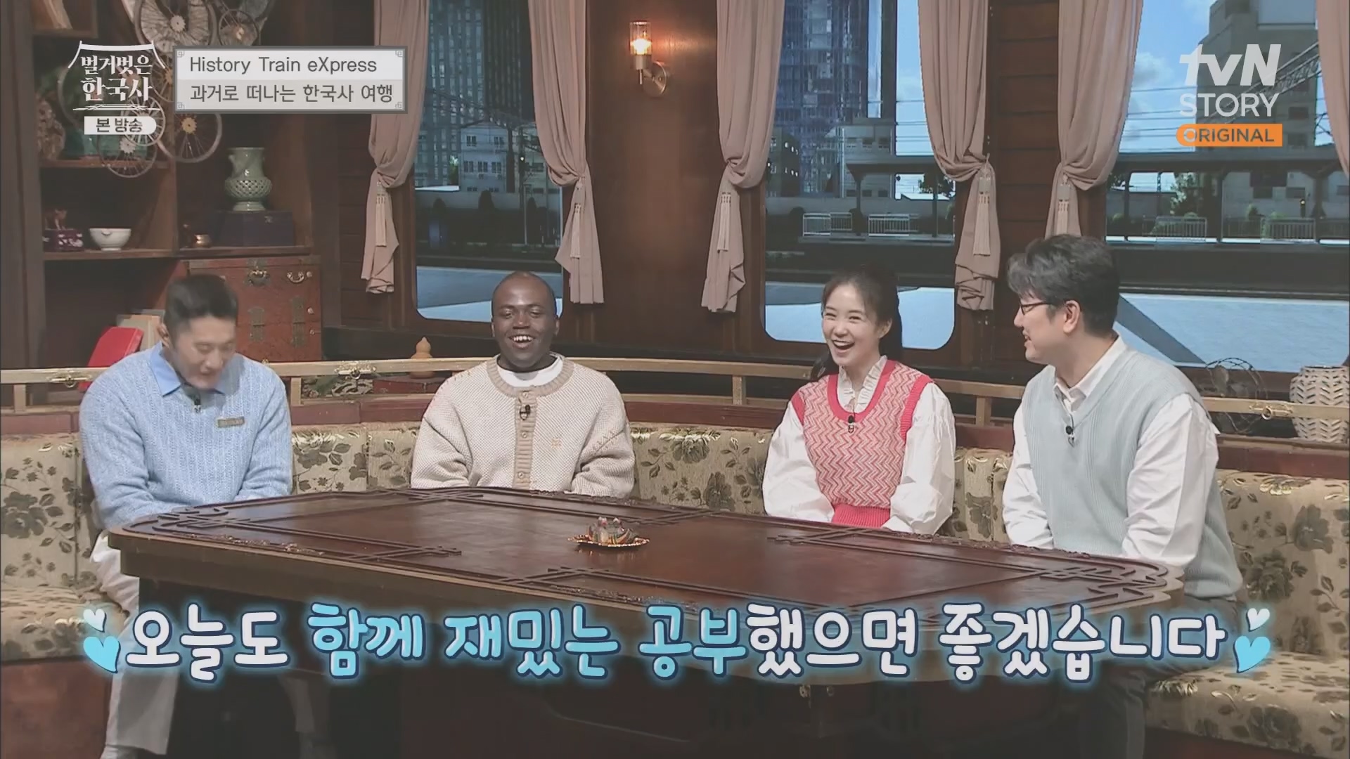 벌거벗은 한국사.E52.230419p.H264-F1RST.mp4_20231209_182125.142.jpg