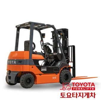 지게차 운전기능사 시험일정 필기 자격증_25