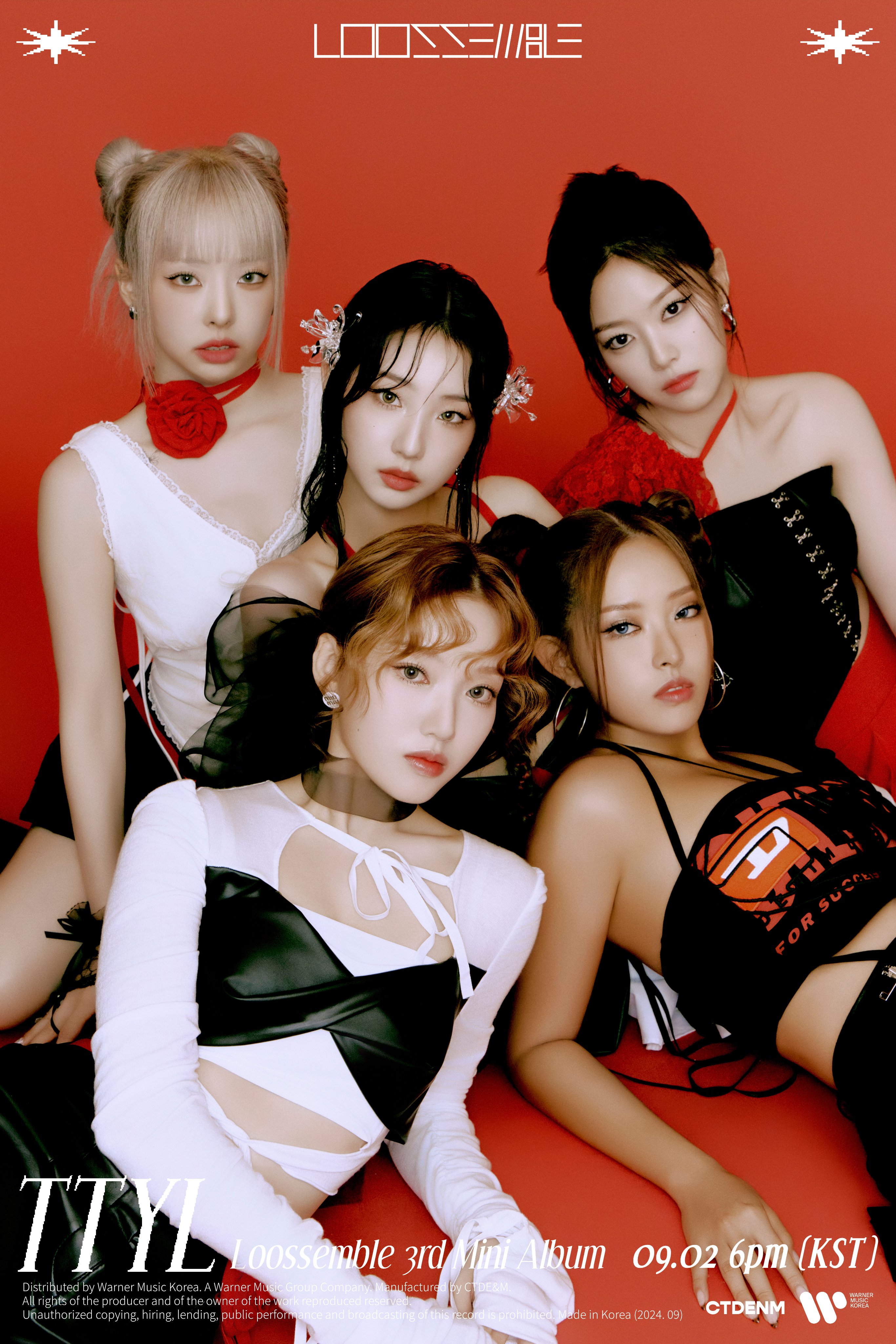 아이돌이 직접 디자인 했는데 퀄리티 미친 응원봉 | 인스티즈
