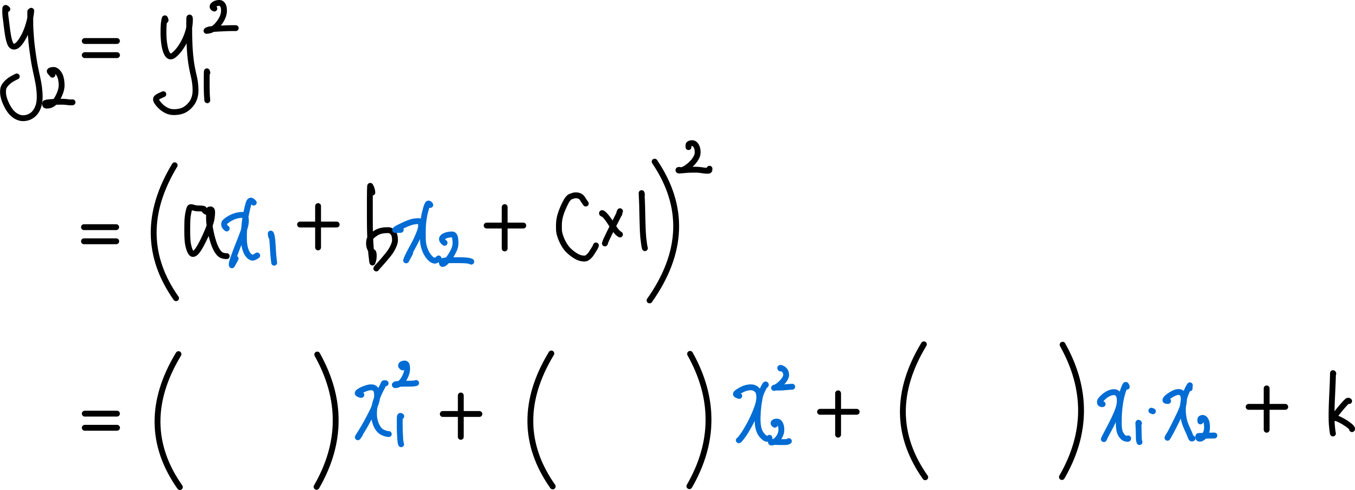 5.딥러닝 (Deep Learning) 10 10.곡선 형태 수식