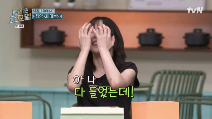  놀라운 토요일 도레미 마켓 251회.230218.KOR.2160p.mp4.torrent