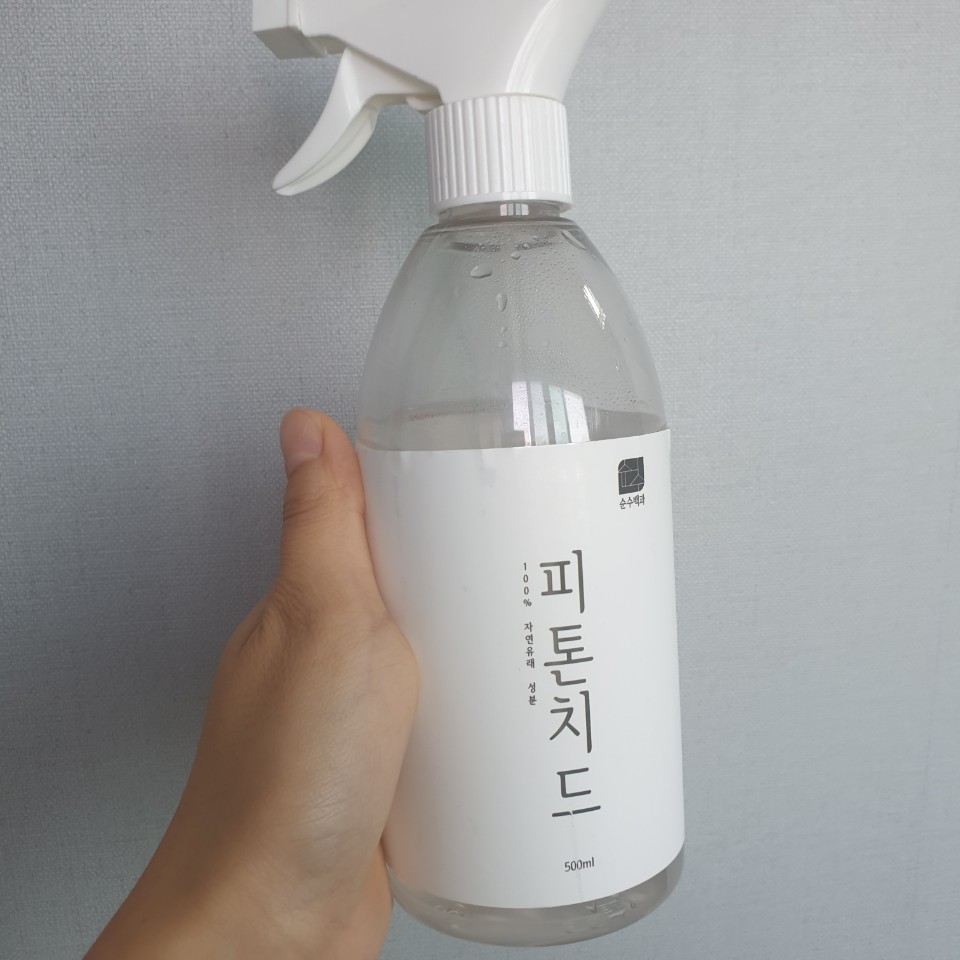  새집증후군제거방법 빨라서 좋았던게..