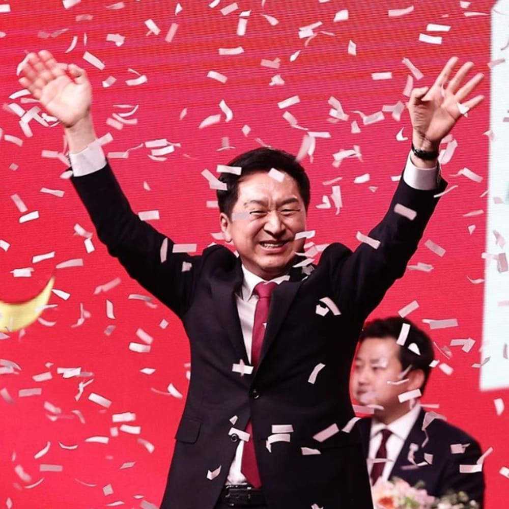 김기현 국회의원
