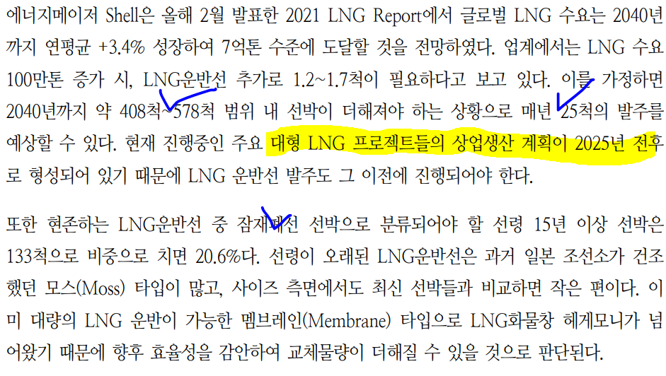  한국카본