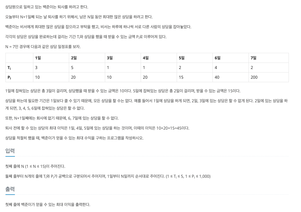 article thumbnail image