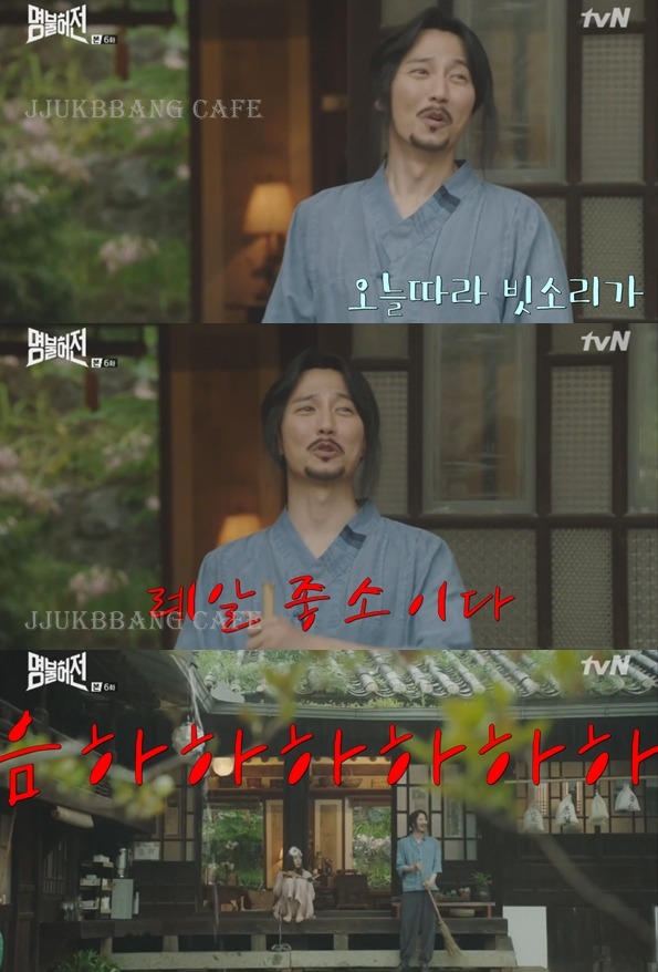  웃긴짤방ㅣ오늘따라 빗소리가 레알 좋소이다