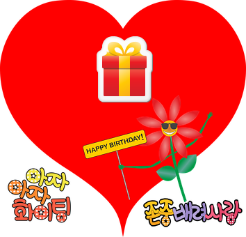 관공서아이디어판촉선물 차이나다
