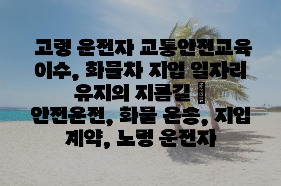 샘플 (8)