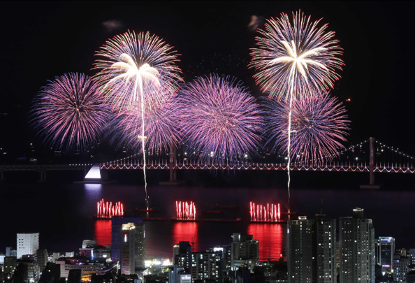 불꽃축제_사진