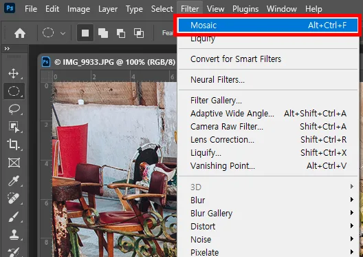어도비 포토샵 CC에서 모자이크 설정 다시 할 때의 단축키