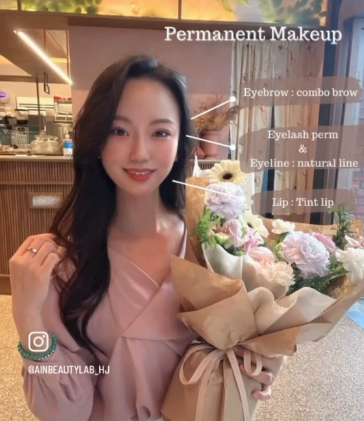  건대눈썹문신 으로 유명한 아인뷰티랩건대점에서 다 받았어요