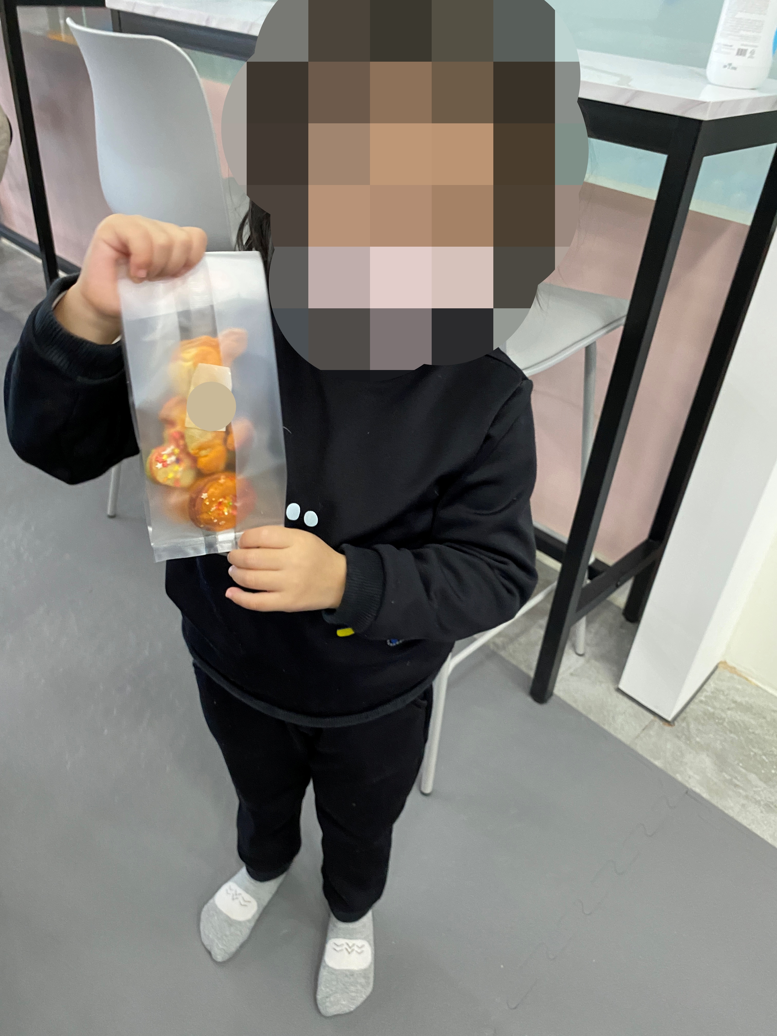 쿠키완성