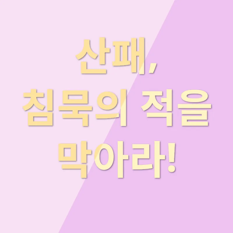 강아지 건강 관리_3