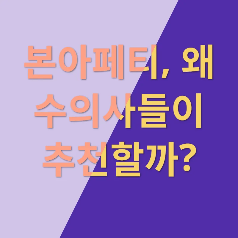 반려동물 건강 관리_3
