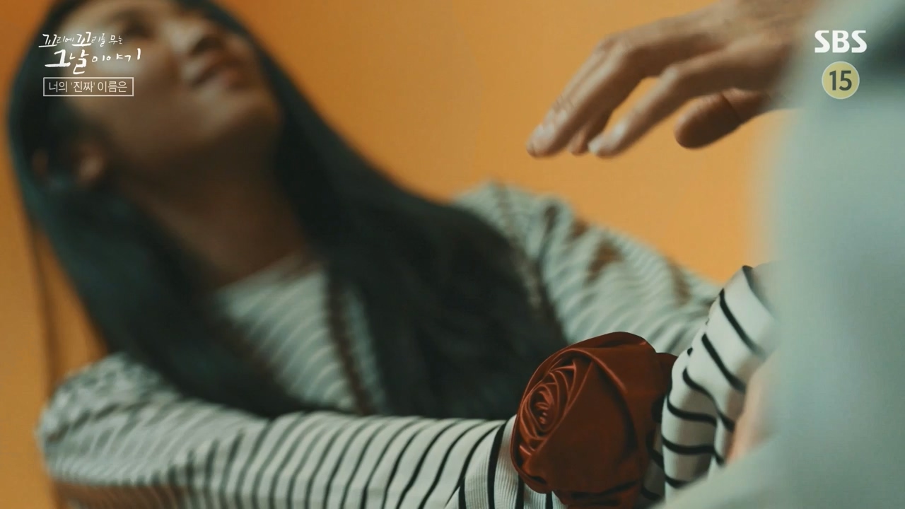 꼬리에 꼬리를 무는 그날 이야기.E101.231110p-NEXT.mp4_20231111_161559.465.jpg