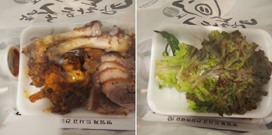 방화동족발 이미지
