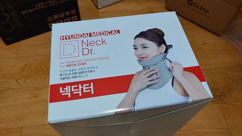  거북목교정 목견인기효과 있을까? 목디스 견인치료기 넥닥터