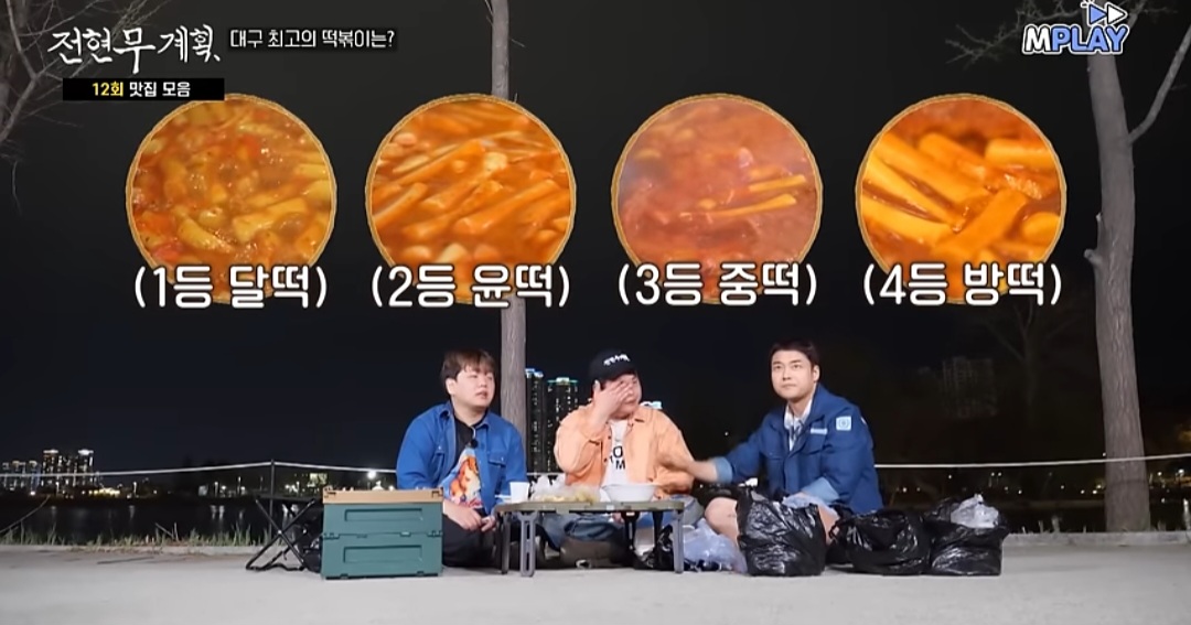 ㅍ