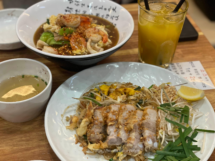 타이시즌