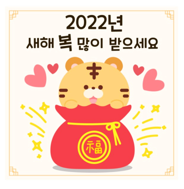 해물탕국시원한 10