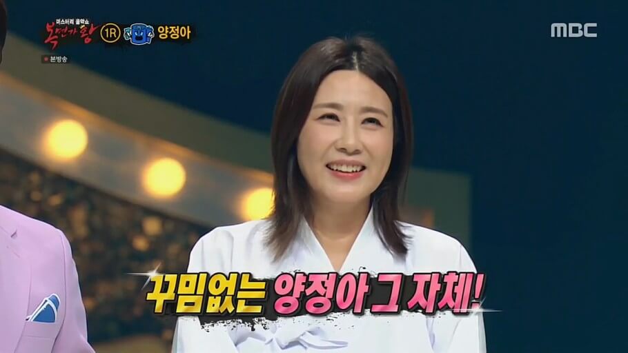  배우 양정아 이혼 사유 및 아들. 김승수 루머