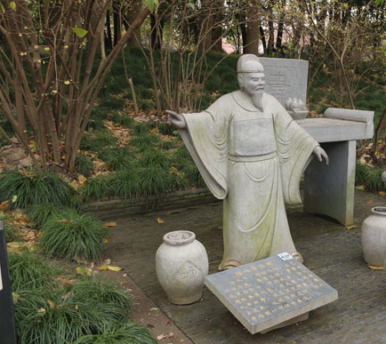  숙환