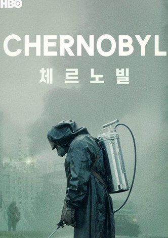 CHERNOBYL