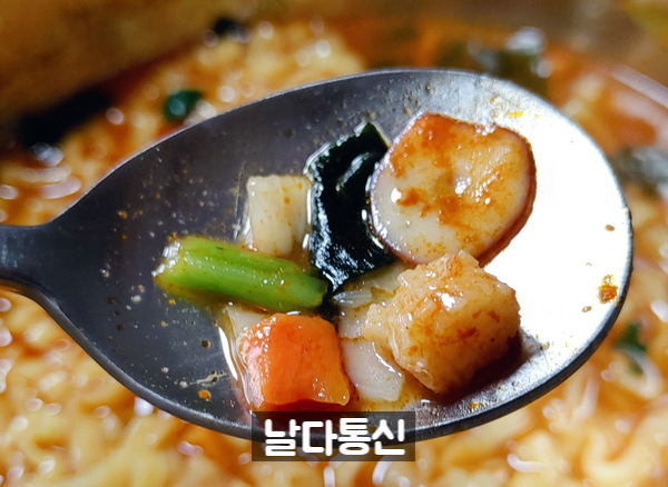 바다를 담은 짬뽕라면 [삼양] 바담뽕 19
