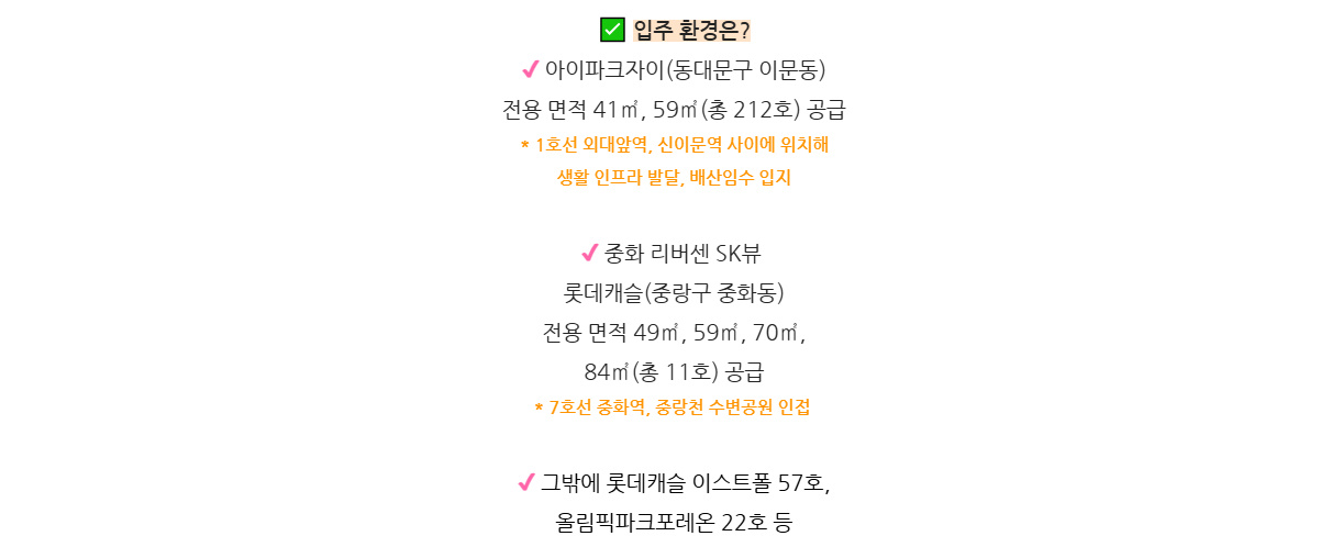 미리내-사진2