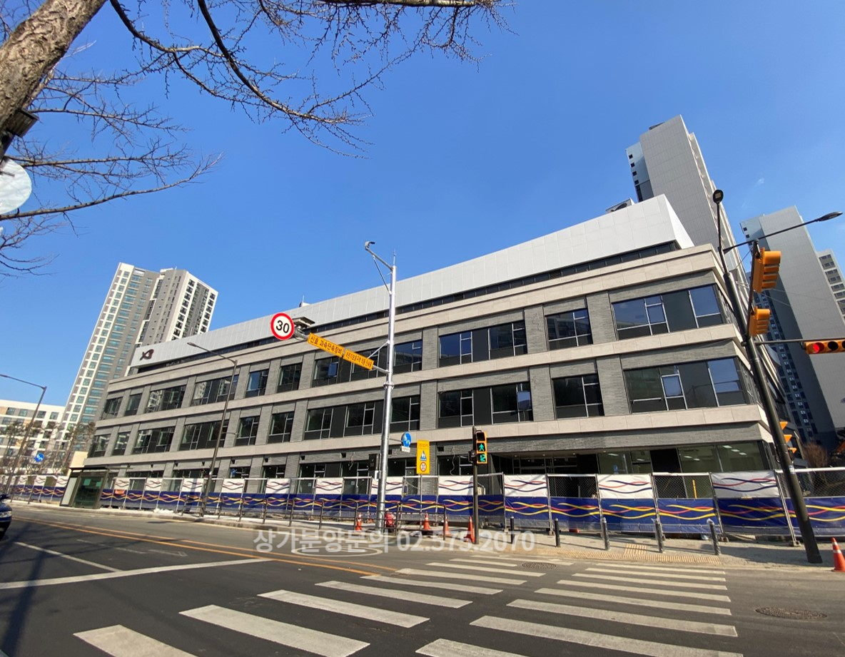 단지내상가