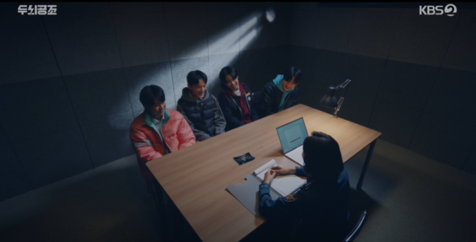 같은 말을 하는 갱단