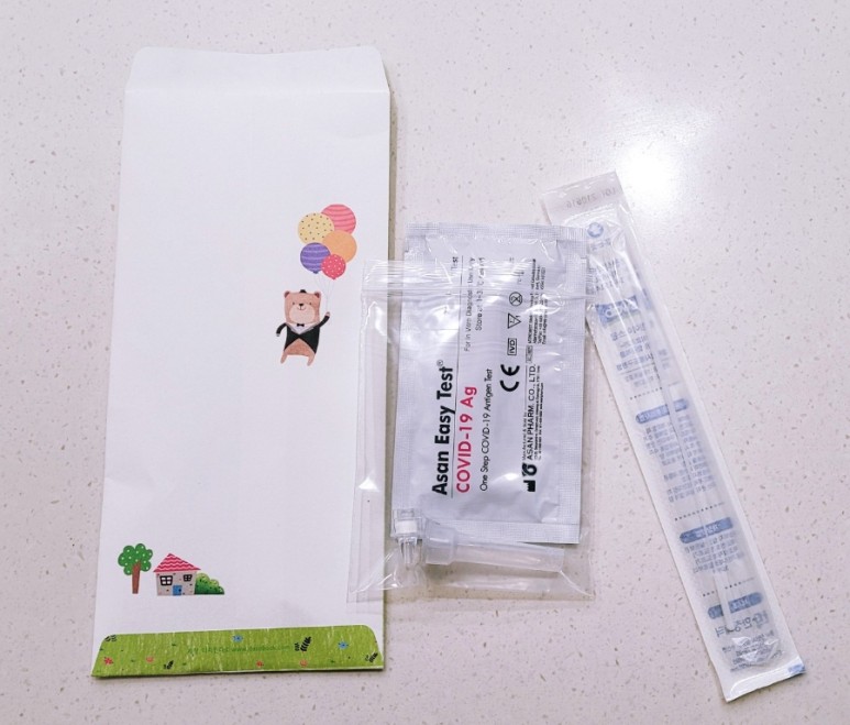 키즈노트 앱 일요일에 키즈노트 5