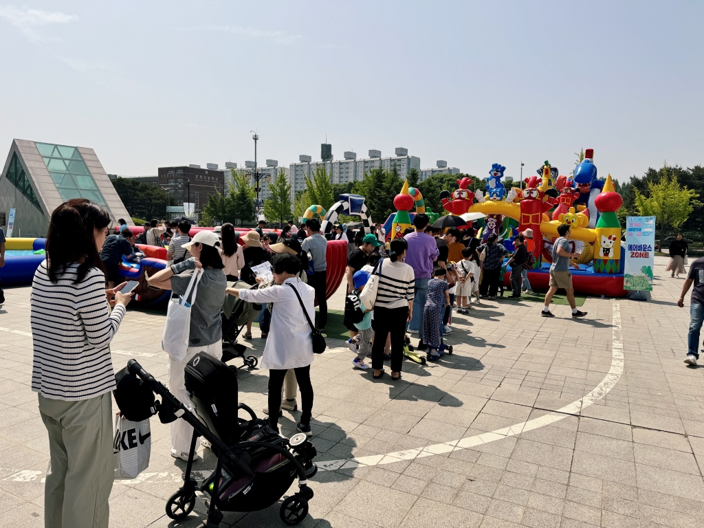 어린이날 경기아트센터 경기도 어린이 축제 즐기기!