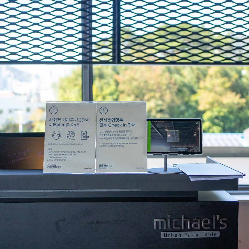 부산 고급 레스토랑 부산 고급레스토랑 해비치 마이클 5