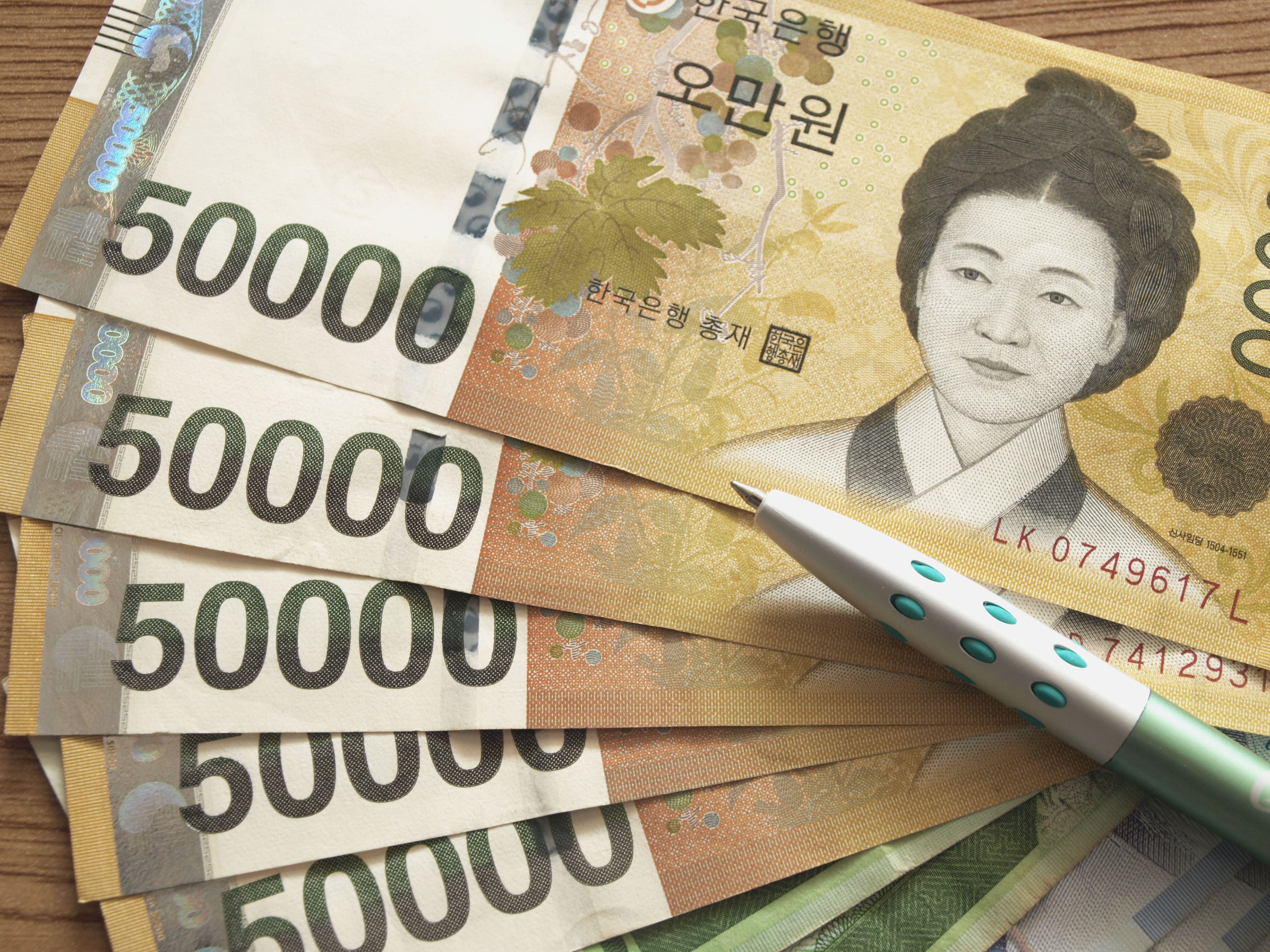 2025년 대통령 선거비용 보전