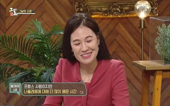 [346회] 역사저널 그날 - KBS[신년 기획 세계사를 바꾼 승부⑤ 나폴레옹 최후의 승부, 워털루 전투] “내 사전에 불가능은 없다”고 했던 나폴레옹. 86번의 전투 중 77번의 승리를 거두며 19세기 초 유럽을 벌벌 떨게.ts_20220602_205043.331.jpg